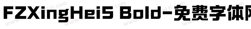 FZXingHeiS Bold字体转换